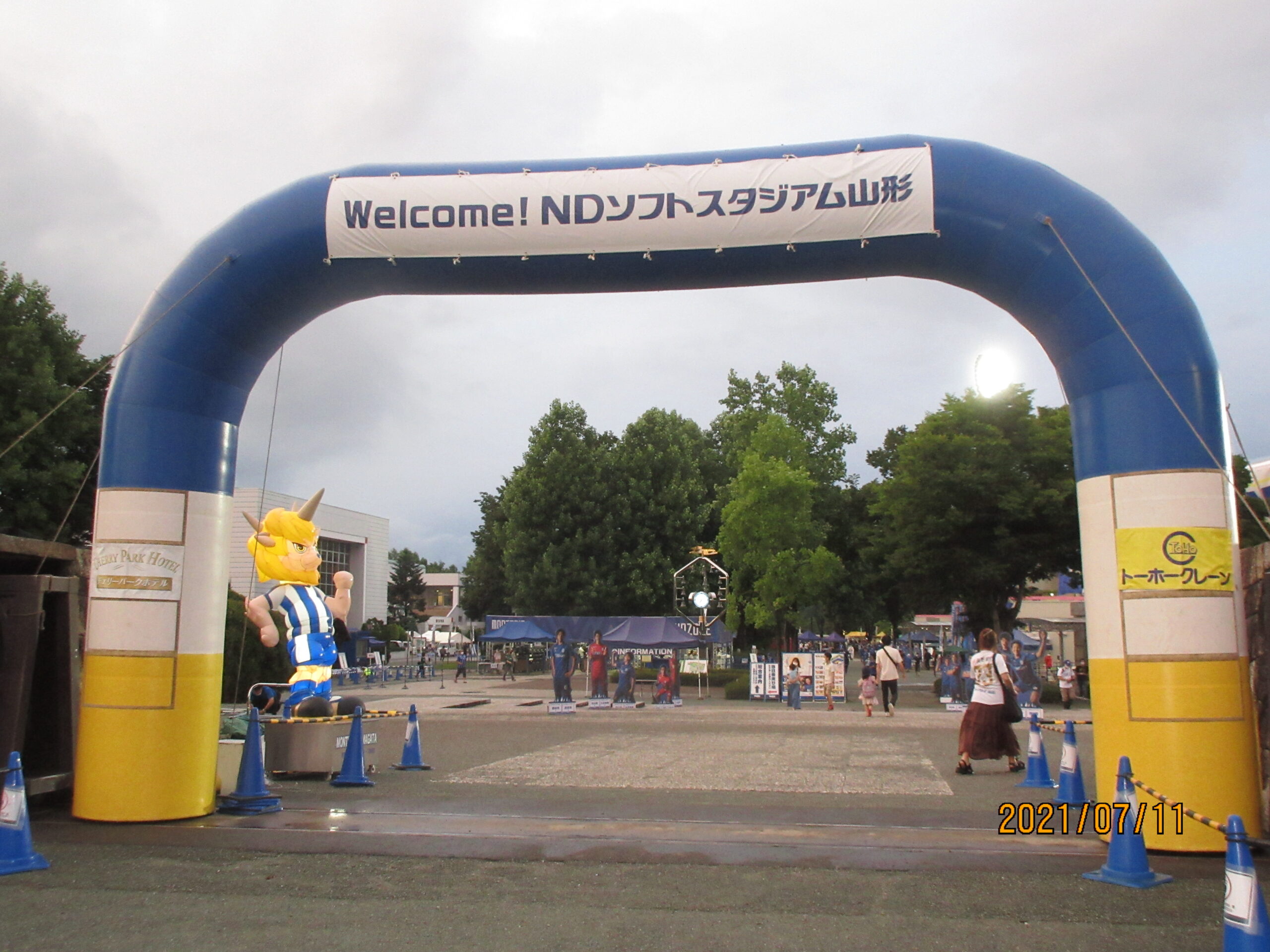 将棋の天童でブラインド囲碁将棋体験会（結果報告）